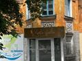 Медорталықтар мен дәріханалар · 64.5 м², бағасы: 27 млн ₸ в Сарани