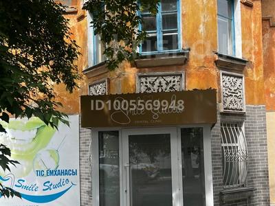 Медцентры и аптеки · 64.5 м² за 27 млн ₸ в Сарани