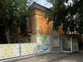 Медорталықтар мен дәріханалар · 64.5 м², бағасы: 27 млн ₸ в Сарани — фото 2
