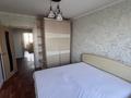 3-комнатная квартира · 70 м² · 6/9 этаж, Академика Чокина 107 — Проспект Нурсултана Назарбаева за 330 000 ₸ в Павлодаре — фото 8