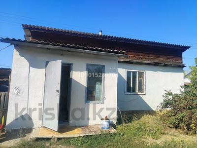 2-бөлмелі пәтер · 48 м² · 1 қабат, Тынышбаев 18 — Боралдай сахалин, бағасы: 40 000 ₸ в Боралдае (Бурундай)