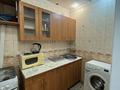 2-комнатная квартира · 44 м² · 2/3 этаж, Шашкина 8 за 350 000 ₸ в Алматы, Бостандыкский р-н — фото 3