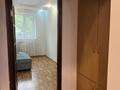 2-комнатная квартира · 44 м² · 2/3 этаж, Шашкина 8 за 350 000 ₸ в Алматы, Бостандыкский р-н — фото 6