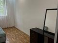 2-комнатная квартира · 44 м² · 2/3 этаж, Шашкина 8 за 350 000 ₸ в Алматы, Бостандыкский р-н — фото 7