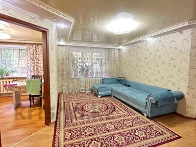 3-комнатная квартира · 71 м² · 1/5 этаж, Торайгырова 8/1 за ~ 25 млн 〒 в Астане, р-н Байконур