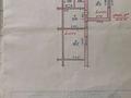 Часть дома · 3 комнаты · 43.5 м² · 3 сот., мкр Турлан, М.Тореза 18 за 23 млн ₸ в Шымкенте, Абайский р-н — фото 11