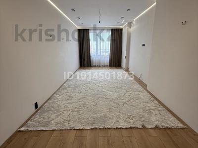3-комнатная квартира · 100 м² · 8/16 этаж, Сатпаева 90/58 за 98 млн ₸ в Алматы, Бостандыкский р-н