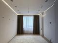 3-комнатная квартира · 100 м² · 8/16 этаж, Сатпаева 90/58 за 98 млн ₸ в Алматы, Бостандыкский р-н — фото 12