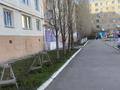 3-комнатная квартира, 69 м², 1/9 этаж, Назарбаева 19а за 24 млн 〒 в Кокшетау — фото 3