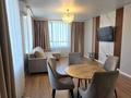 3-комнатная квартира · 101 м² · 3/8 этаж, Розыбакиева 320 за 135 млн ₸ в Алматы, Бостандыкский р-н