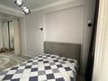 3-комнатная квартира · 101 м² · 3/8 этаж, Розыбакиева 320 за 135 млн ₸ в Алматы, Бостандыкский р-н — фото 16