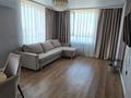 3-комнатная квартира · 101 м² · 3/8 этаж, Розыбакиева 320 за 135 млн ₸ в Алматы, Бостандыкский р-н — фото 5