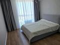 3-комнатная квартира · 101 м² · 3/8 этаж, Розыбакиева 320 за 135 млн ₸ в Алматы, Бостандыкский р-н — фото 8