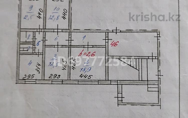 4-комнатная квартира, 84.6 м², 1/5 этаж, 40 лет Победы 72 — Нижний центр-3 за 18 млн 〒 в Шахтинске — фото 2