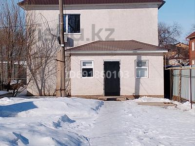 Отдельный дом • 4 комнаты • 185 м² • 6 сот., Егизбаева 109 за 43 млн 〒 в Уральске