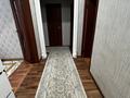 3-бөлмелі пәтер · 70 м² · 3/5 қабат, мкр. Мерей 16 — Запад мерей, бағасы: 19 млн ₸ в  — фото 27