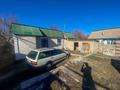 Отдельный дом · 4 комнаты · 64 м² · 8 сот., мкр Коктал, Мкр Коктал Алтынсарина 28 за 15 млн ₸ в Талдыкоргане — фото 11