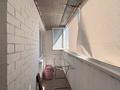 2-бөлмелі пәтер · 54.7 м² · 9/9 қабат, Нұр Ақтөбе, 3 микрорайон, бағасы: 13 млн ₸ в Актобе, Нур Актобе — фото 14