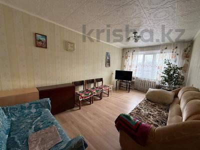 2-комнатная квартира · 55.3 м² · 2/5 этаж, 8 микрорайон за 22.5 млн 〒 в Костанае