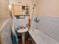 3-комнатная квартира · 62.5 м², Назарбаева за 21.5 млн ₸ в Петропавловске — фото 10