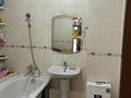 3-бөлмелі пәтер · 84.5 м² · 12/12 қабат, Сауран 3/1 — Сауран -Сығанақ, бағасы: 48.5 млн ₸ в Астане, Есильский р-н — фото 3