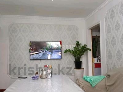 3-комнатная квартира · 60 м² · 2/5 этаж, Республика даңғылы 43а за 21.9 млн ₸ в Шымкенте, Аль-Фарабийский р-н