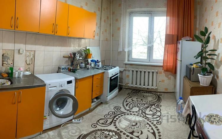 Купить Однокомнатную Квартиру В Красном Аксае