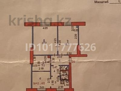 3-бөлмелі пәтер · 60 м² · 1/3 қабат, Старый город, Герцена 17 — Возле остановки, бағасы: 9.5 млн ₸ в Актобе