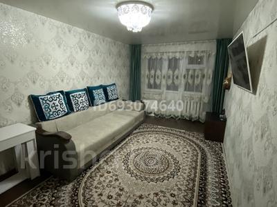 2-комнатная квартира, 43 м², 3/5 этаж, Мира 90 за 11.5 млн 〒 в Темиртау