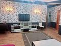 2-бөлмелі пәтер · 65 м² · 2/2 қабат, Нурлыжол 1 — Толе би, бағасы: 20 000 ₸ в Алматы, Алмалинский р-н — фото 9