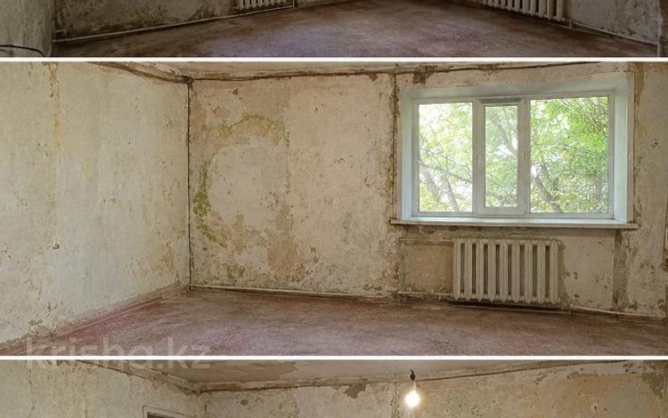 1-комнатная квартира · 31 м² · 2/5 этаж, ул. Алиханова за 11.5 млн ₸ в Караганде, Казыбек би р-н — фото 3