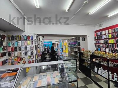 Свободное назначение, офисы, салоны красоты, медцентры и аптеки, образование, развлечения · 160 м² за 250 млн ₸ в Алматы, Алмалинский р-н