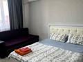 1-бөлмелі пәтер · 43 м² · 13/13 қабат, Кабдолова 14, бағасы: 15 000 ₸ в Алматы, Ауэзовский р-н — фото 4