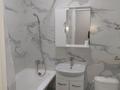 1-бөлмелі пәтер · 43 м² · 13/13 қабат, Кабдолова 14, бағасы: 15 000 ₸ в Алматы, Ауэзовский р-н — фото 7