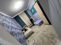 Жеке үй · 5 бөлме · 158 м² · 8 сот., мкр Мадениет — Байқұт, бағасы: 70 млн ₸ в Алматы, Алатауский р-н — фото 20