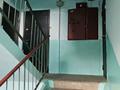 1-комнатная квартира · 33.5 м² · 4/5 этаж, Виноградова 16 за 16 млн ₸ в Усть-Каменогорске — фото 12
