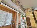 2-комнатная квартира · 43.9 м² · 2/2 этаж, мкр Аскартау, Коктем 60 — Санаторий Коктем за 37 млн ₸ в Алматы, Медеуский р-н — фото 23