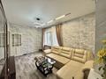 2-комнатная квартира · 43.9 м² · 2/2 этаж, мкр Аскартау, Коктем 60 — Санаторий Коктем за 37 млн ₸ в Алматы, Медеуский р-н — фото 4