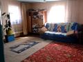 Отдельный дом • 4 комнаты • 55 м² • , Деповская за 7.8 млн 〒 в Усть-Каменогорске — фото 5