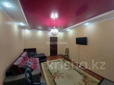 3-бөлмелі пәтер · 70 м² · 5/9 қабат, 5 микрорайон 39 — Школа 4, аптека, магазин Аян., бағасы: 220 000 〒 в Аксае