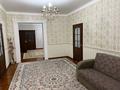 Жеке үй · 10 бөлме · 243 м² · 10 жүзд., Торайғыров 237 — ул. Торайғыров уг. 1-Мая, бағасы: 45 млн ₸ в  — фото 9