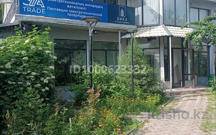 Еркін, кеңселер, білім орталықтары, конференц-залдар, кабинеттер және жұмыс орындары, студиялар · 85 м², бағасы: 399 900 ₸ в Алматы, Жетысуский р-н — фото 29