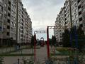 3-комнатная квартира · 125 м² · 2/11 этаж, мкр Жетысу-3 59 за 81.5 млн ₸ в Алматы, Ауэзовский р-н — фото 16
