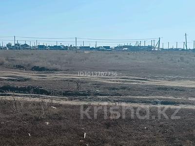 Участок · 10 соток, Караоткель за 7 млн ₸