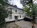 Магазины и бутики · 93.9 м² за 98 млн ₸ в Алматы, Алмалинский р-н — фото 9