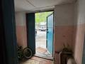 Магазины и бутики · 93.9 м² за 98 млн ₸ в Алматы, Алмалинский р-н — фото 8