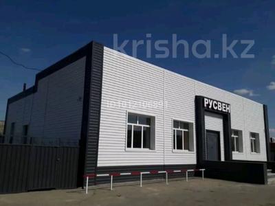 Свободное назначение · 220 м² за 49 млн ₸ в 