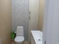 3-комнатная квартира · 80 м² · 3/9 этаж, Култегин 2 за 45 млн ₸ в Астане, Нура р-н — фото 5
