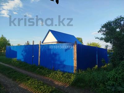 Дача · 1 комната · 20 м² · 6 сот., ПК Дщтсл. Ботаническая 46 за 2 млн ₸ в Щучинске