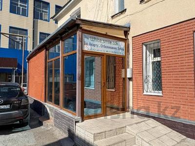 Медорталықтар мен дәріханалар · 58 м², бағасы: 20.5 млн ₸ в Талдыкоргане
